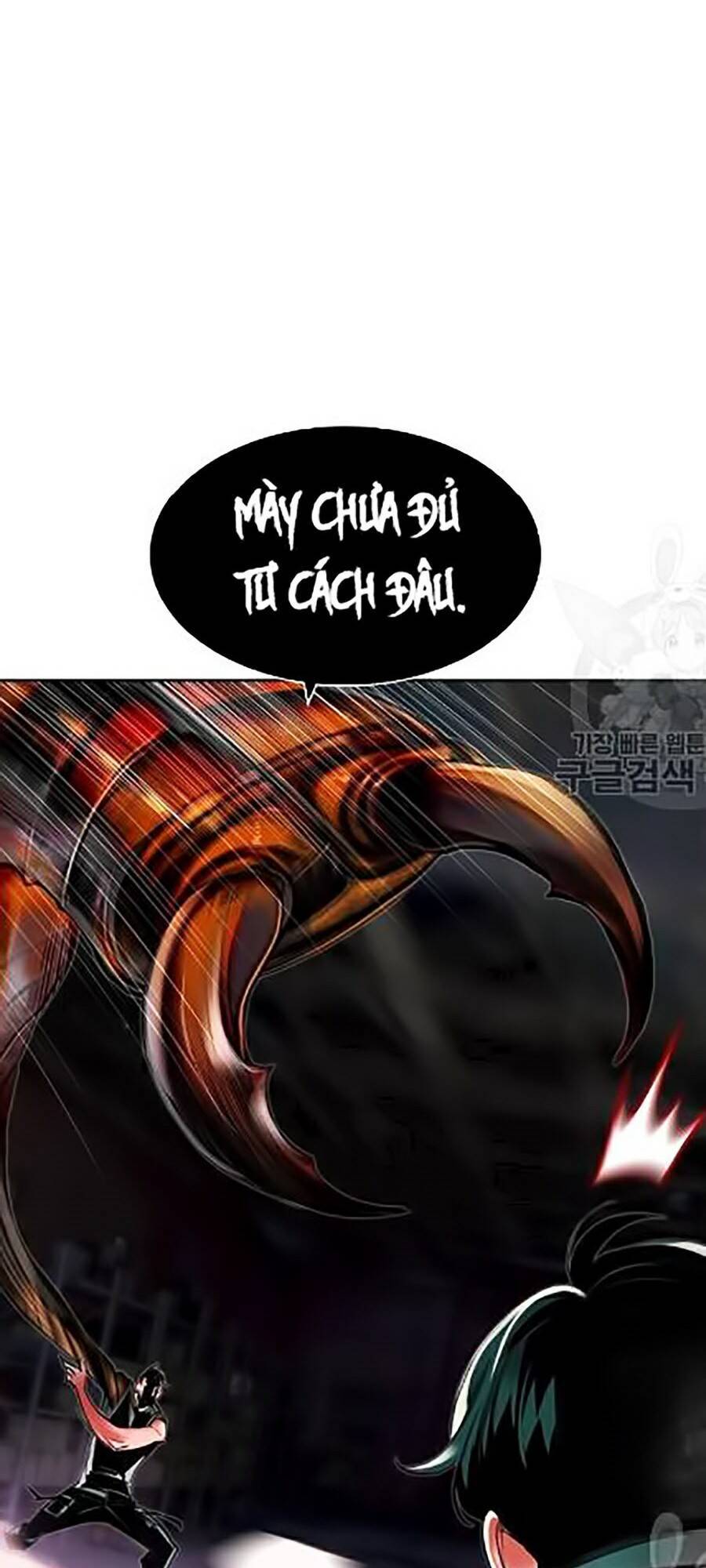 Nhân Trùng Đại Chiến Chap 14 - Next Chap 15