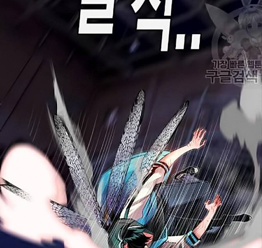 Nhân Trùng Đại Chiến Chap 14 - Next Chap 15