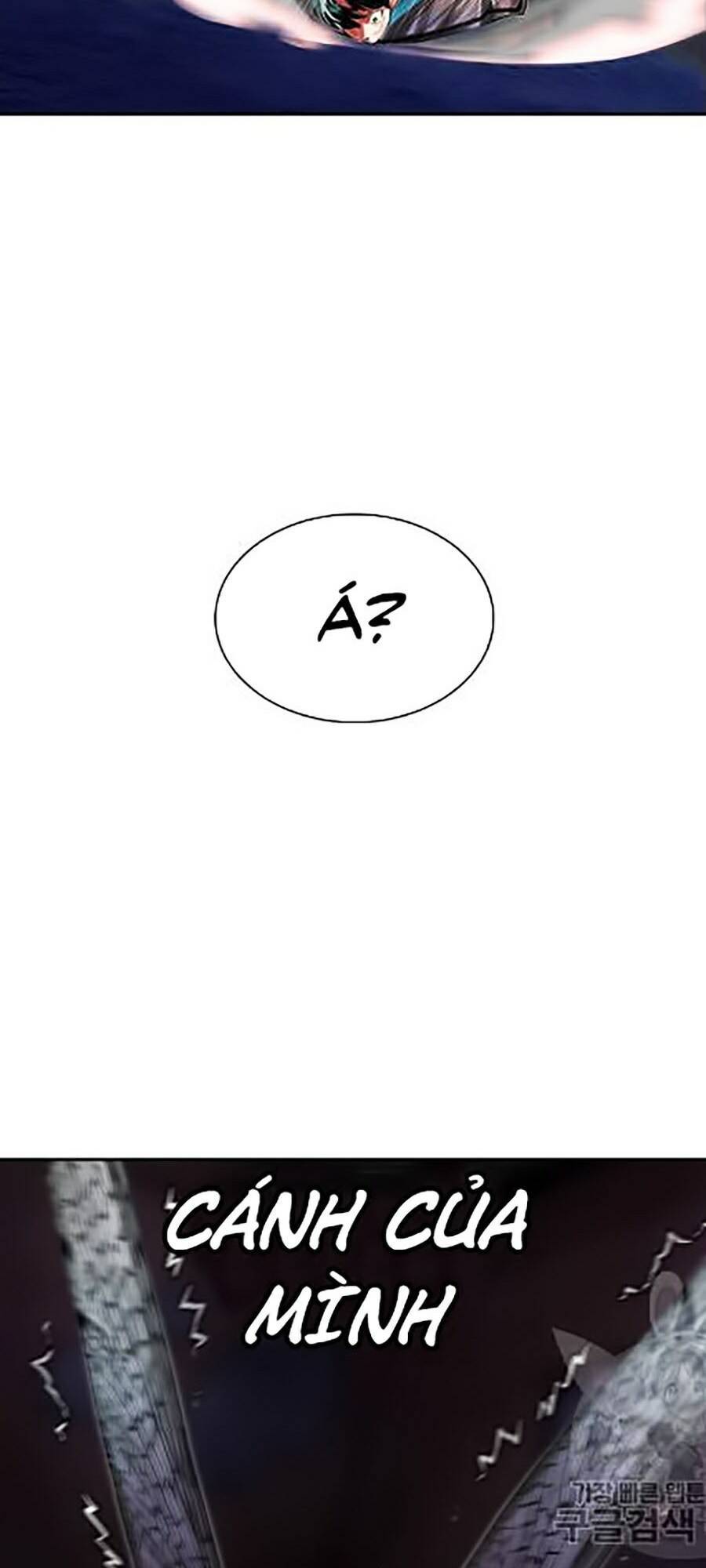 Nhân Trùng Đại Chiến Chap 14 - Next Chap 15