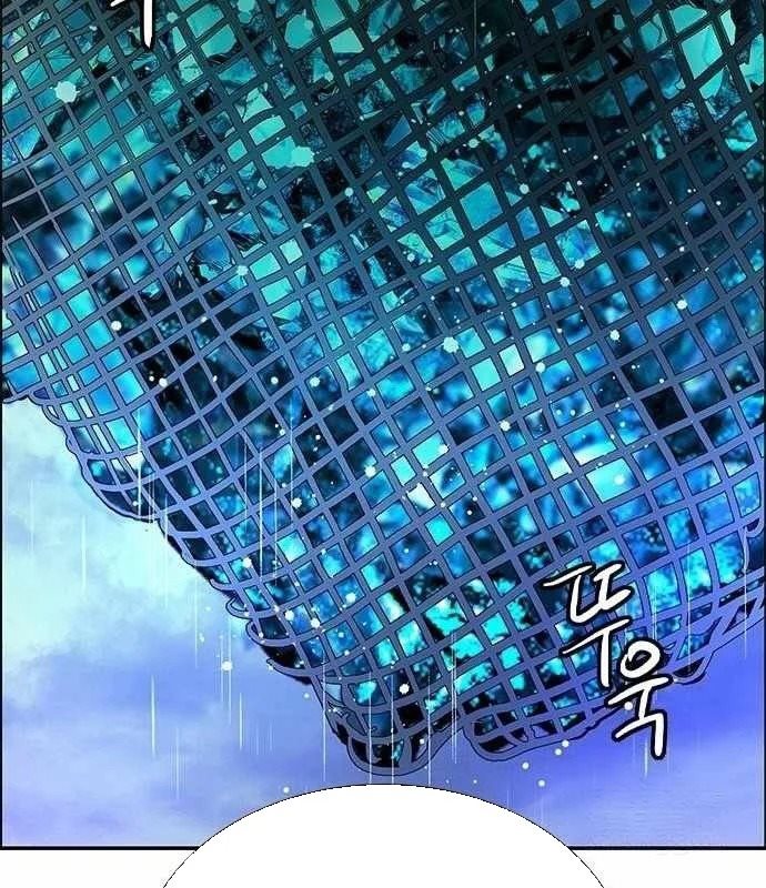 Nhân Trùng Đại Chiến Chap 188 - Next Chap 189