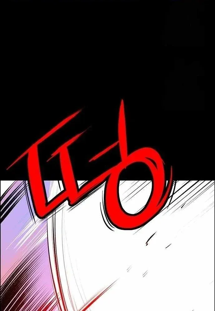 Nhân Trùng Đại Chiến Chap 189 - Next Chap 190
