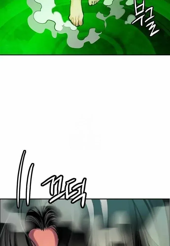 Nhân Trùng Đại Chiến Chap 189 - Next Chap 190