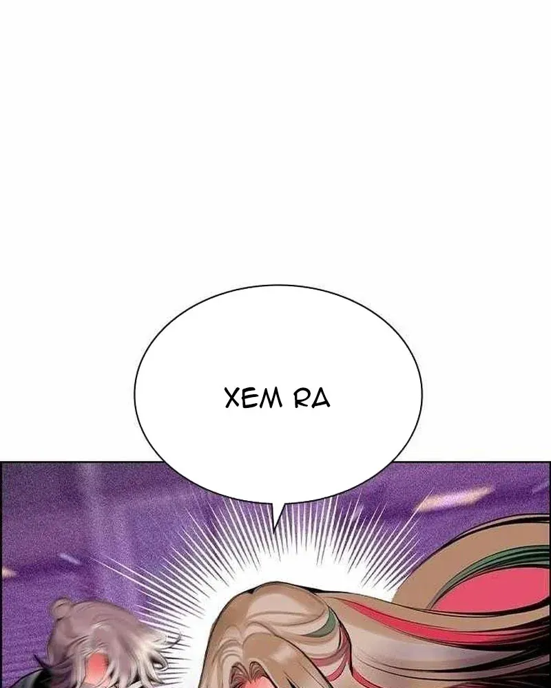 Nhân Trùng Đại Chiến Chap 190 - Next Chap 191