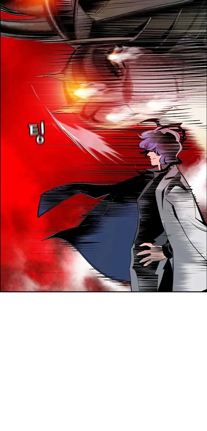 Nhân Trùng Đại Chiến Chap 191 - Next Chap 192