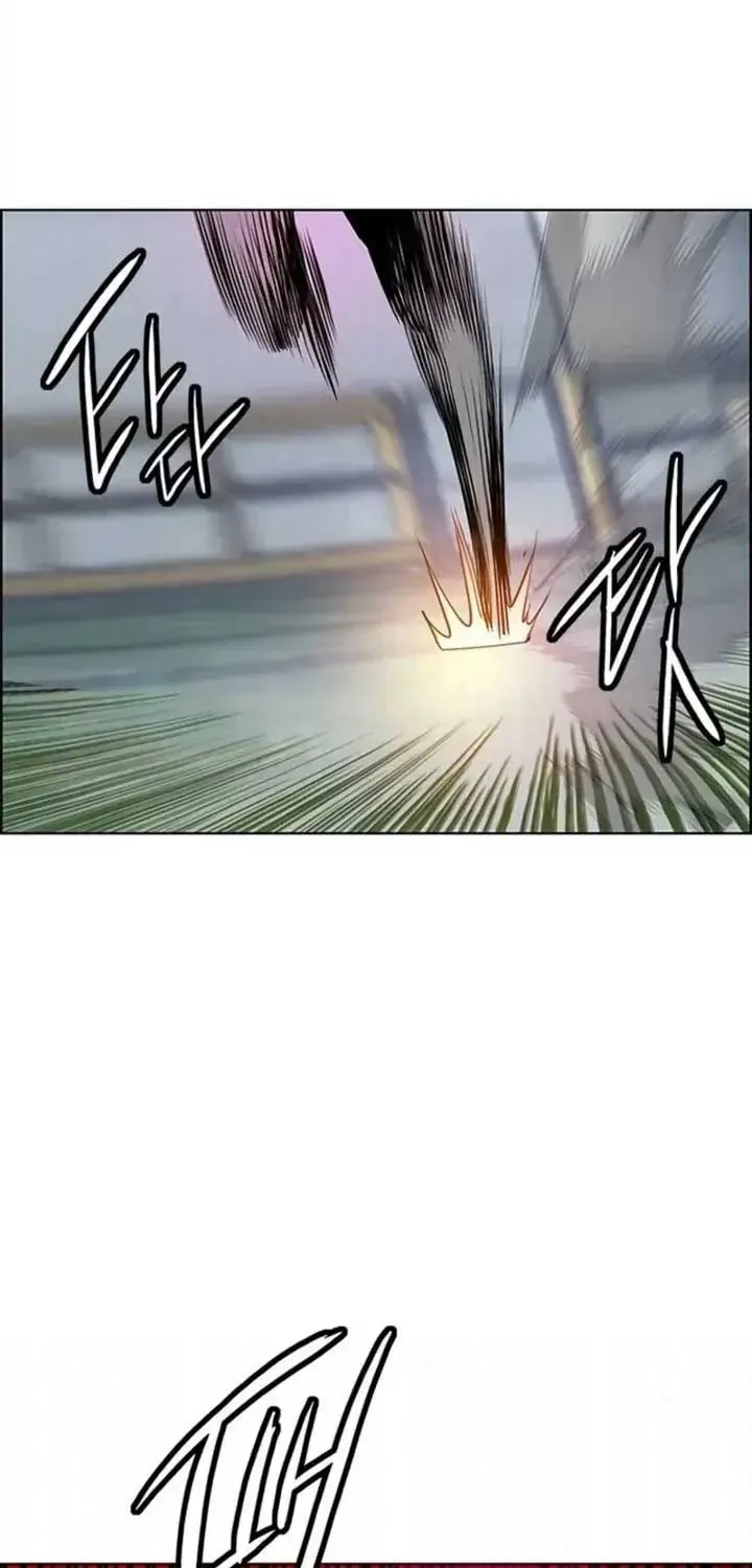 Nhân Trùng Đại Chiến Chap 195 - Next Chap 196