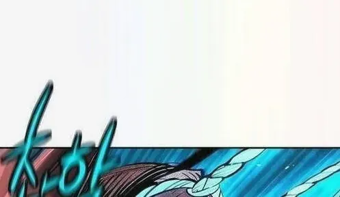 Nhân Trùng Đại Chiến Chap 196 - Next Chap 197