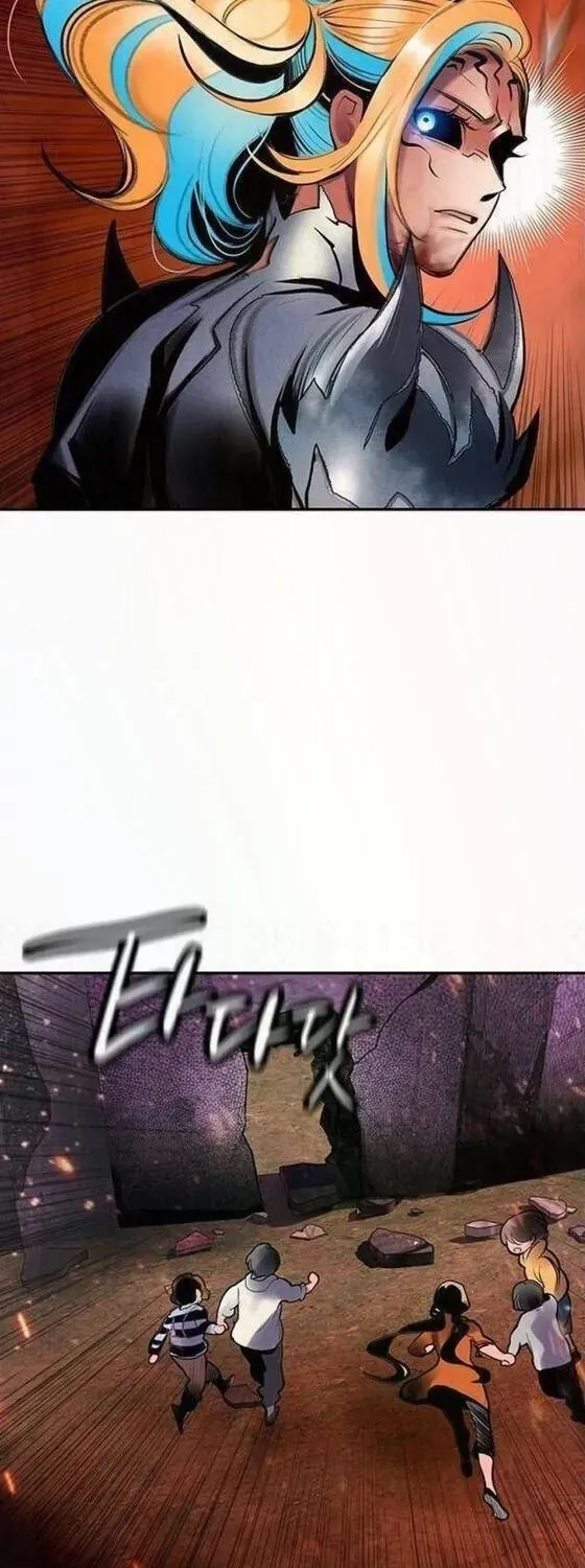 Nhân Trùng Đại Chiến Chap 199 - Next Chap 200