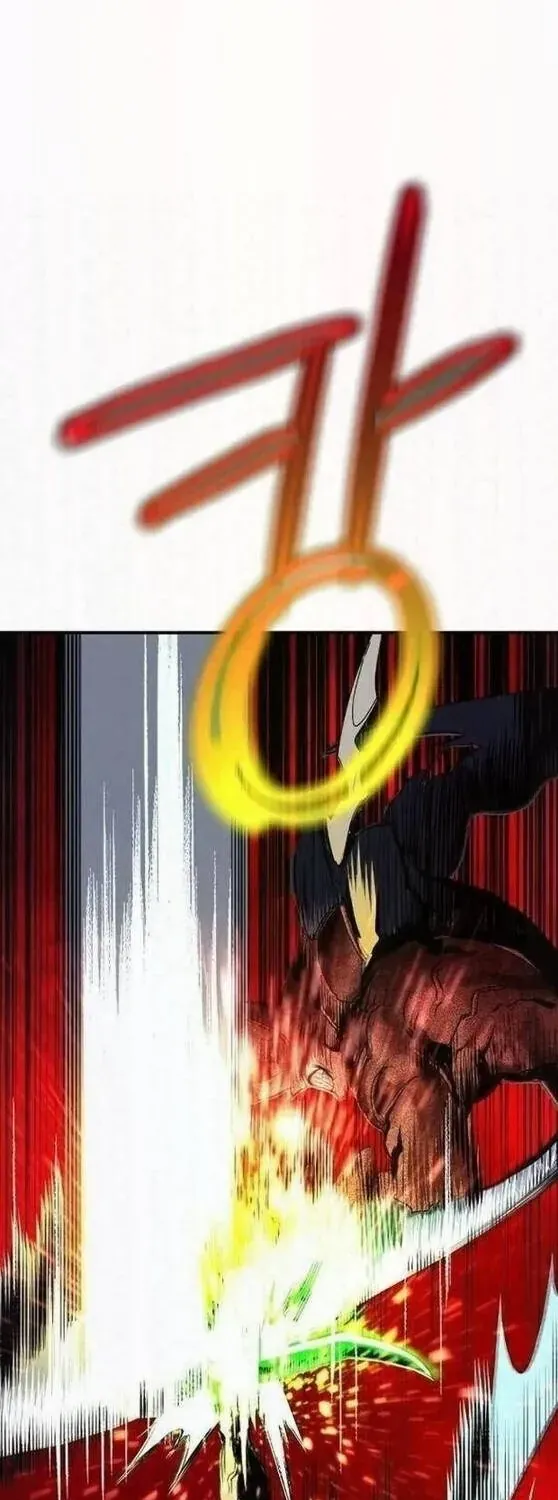 Nhân Trùng Đại Chiến Chap 201 - Next Chap 202