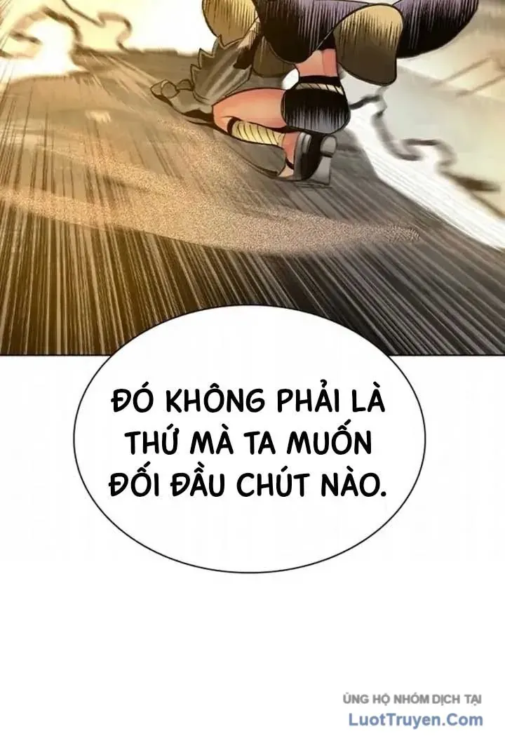 Nhân Trùng Đại Chiến Chap 202 - Next Chap 203