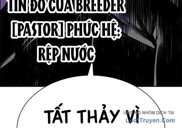 Nhân Trùng Đại Chiến Chap 203 - Next Chap 204