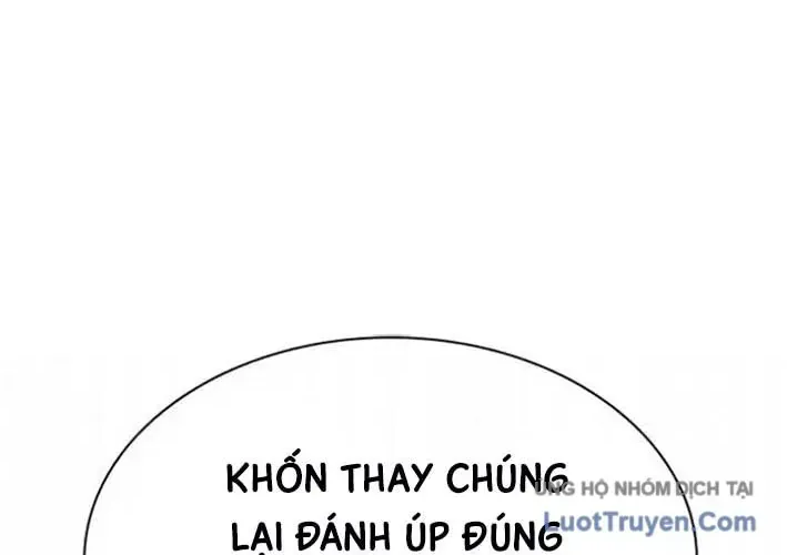 Nhân Trùng Đại Chiến Chap 203 - Next Chap 204