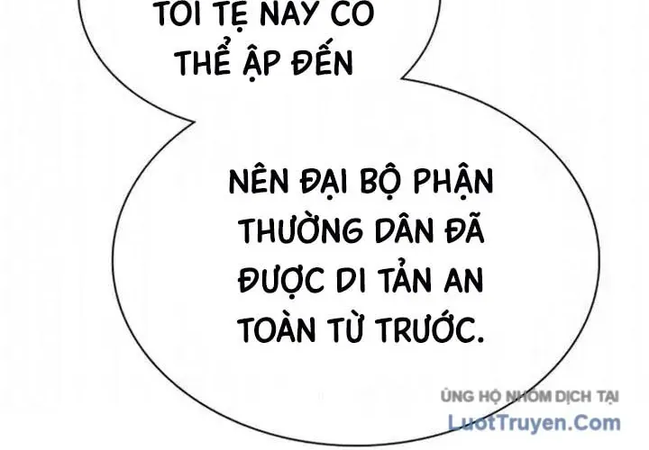 Nhân Trùng Đại Chiến Chap 203 - Next Chap 204