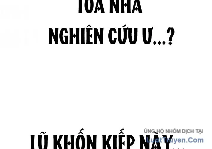 Nhân Trùng Đại Chiến Chap 204 - Next Chap 205