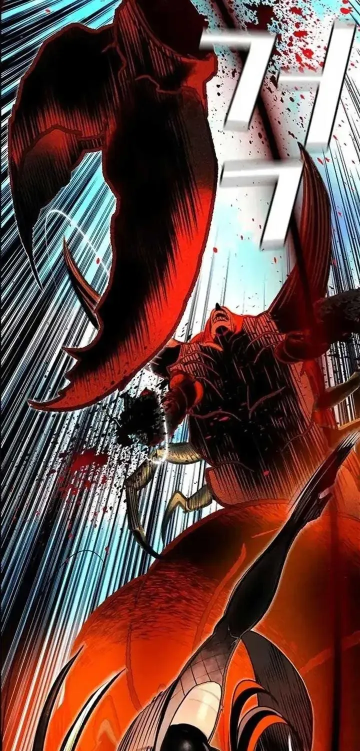 Nhân Trùng Đại Chiến Chap 204 - Next Chap 205