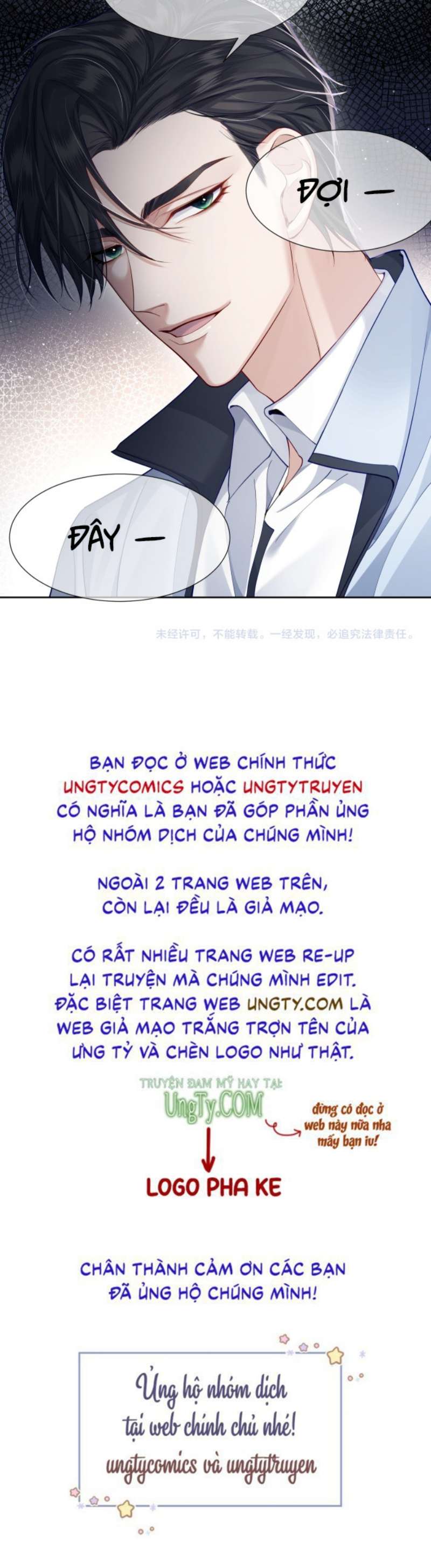 Nhân Vật Chính Chỉ Muốn Yêu Đương Chap 1 - Next Chap 2