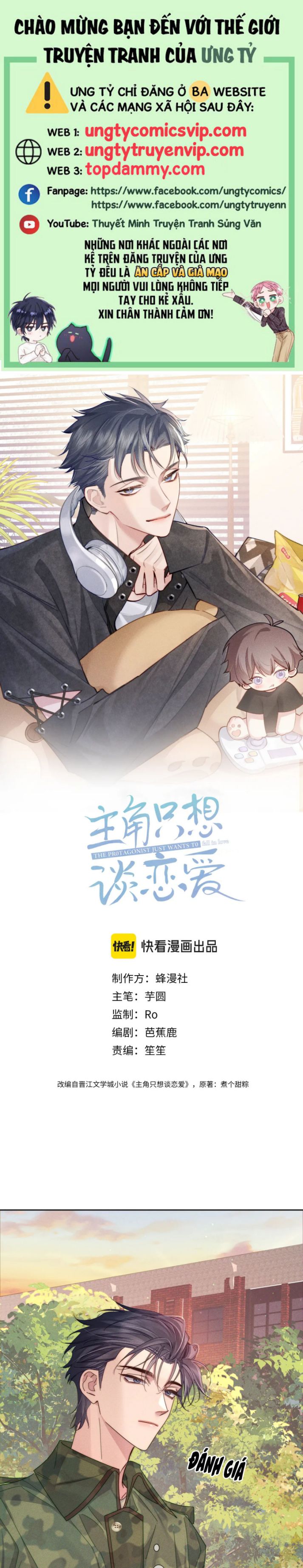 Nhân Vật Chính Chỉ Muốn Yêu Đương Chap 104 - Next Chap 105