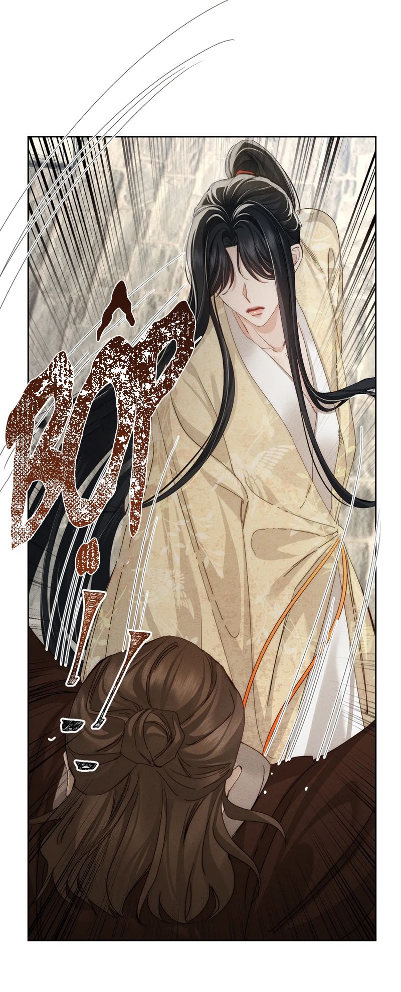 Nhân Vật Chính Chỉ Muốn Yêu Đương Chap 151 - Next Chap 152