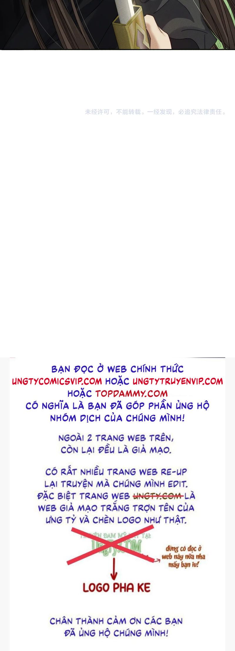 Nhân Vật Chính Chỉ Muốn Yêu Đương Chap 153 - Next Chap 154