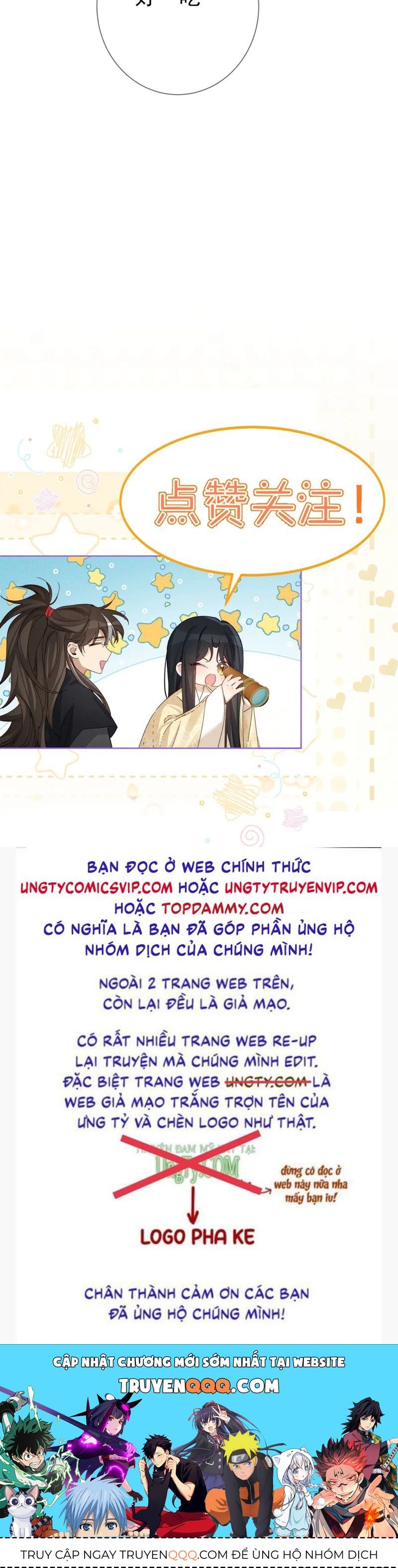 Nhân Vật Chính Chỉ Muốn Yêu Đương Chap 166 - Next Chap 167