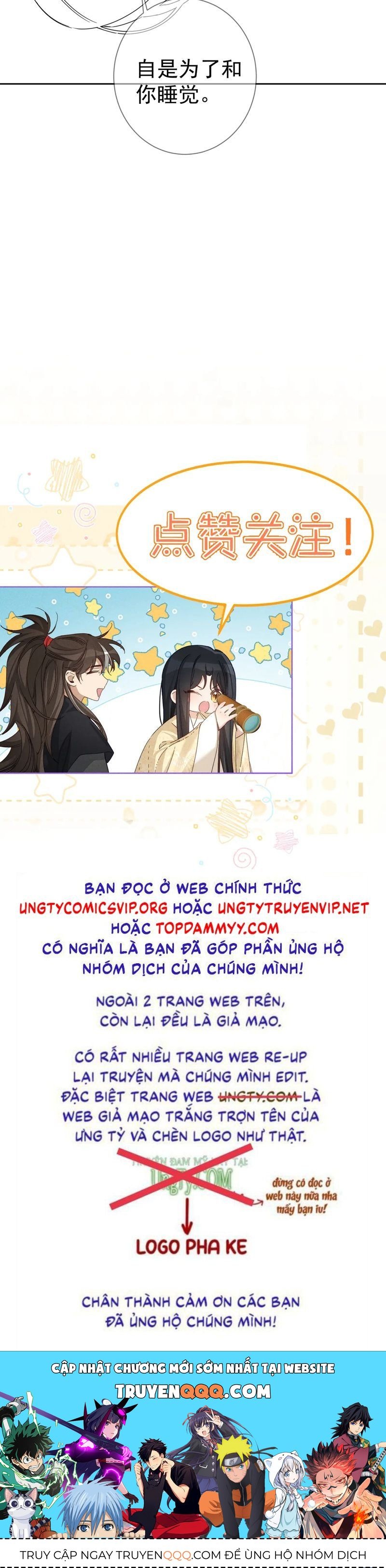 Nhân Vật Chính Chỉ Muốn Yêu Đương Chap 167 - Next Chap 168