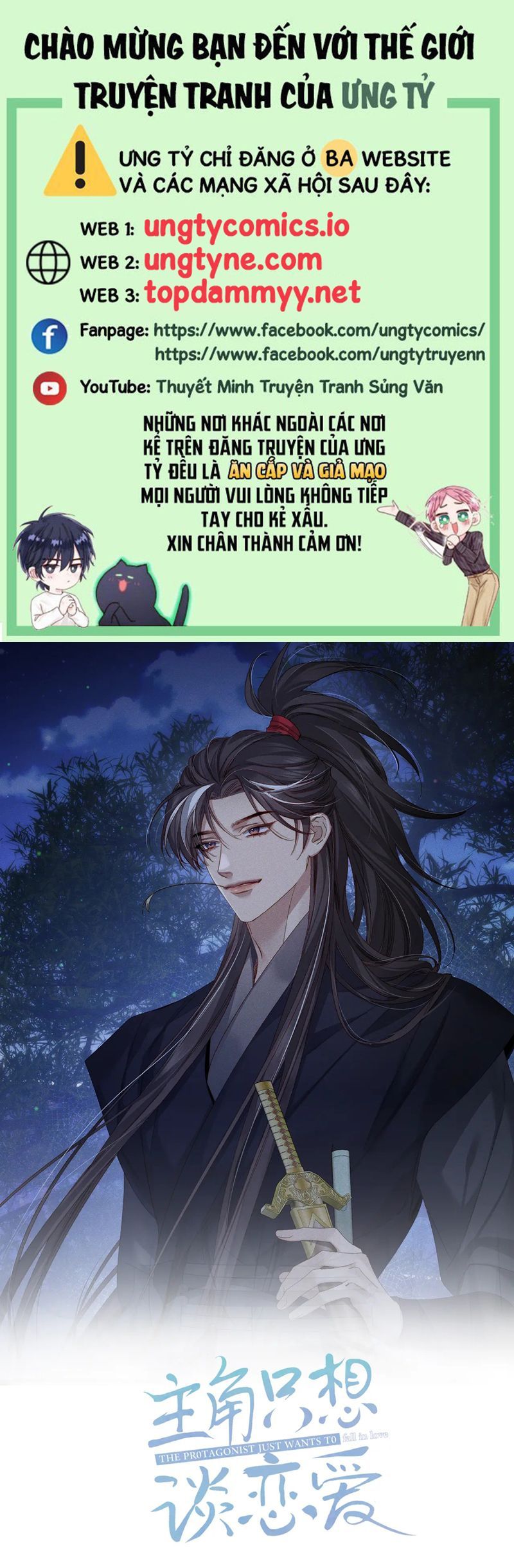 Nhân Vật Chính Chỉ Muốn Yêu Đương Chap 171 - Next Chap 172