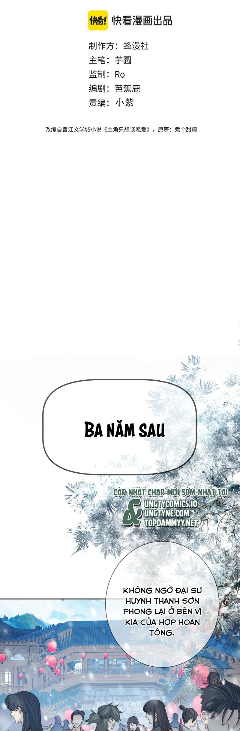 Nhân Vật Chính Chỉ Muốn Yêu Đương Chap 171 - Next Chap 172