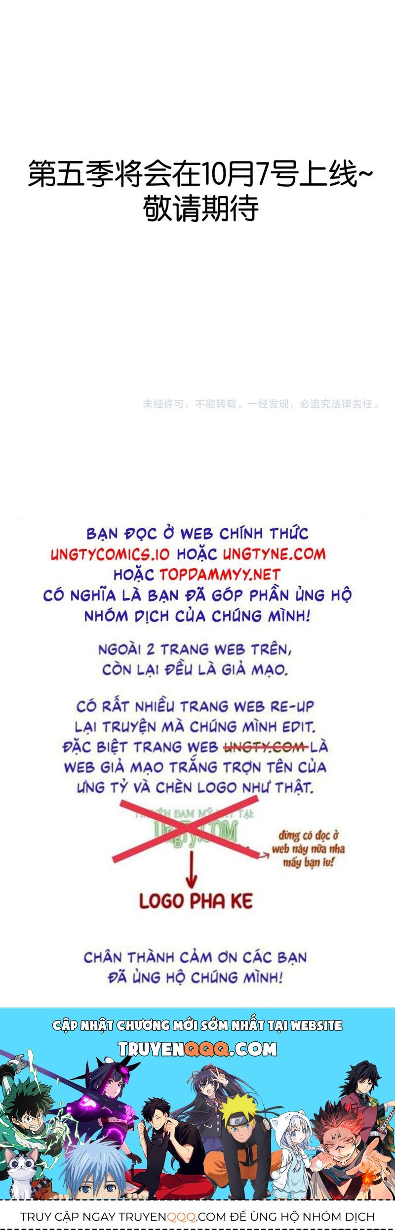 Nhân Vật Chính Chỉ Muốn Yêu Đương Chap 171 - Next Chap 172