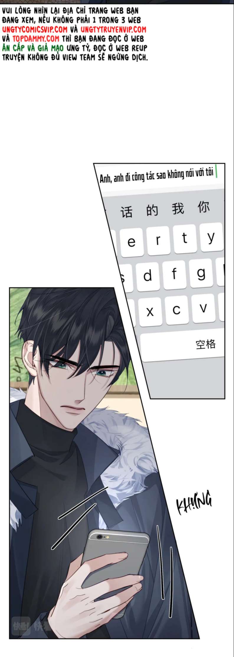 Nhân Vật Chính Chỉ Muốn Yêu Đương Chap 18 - Next Chap 19