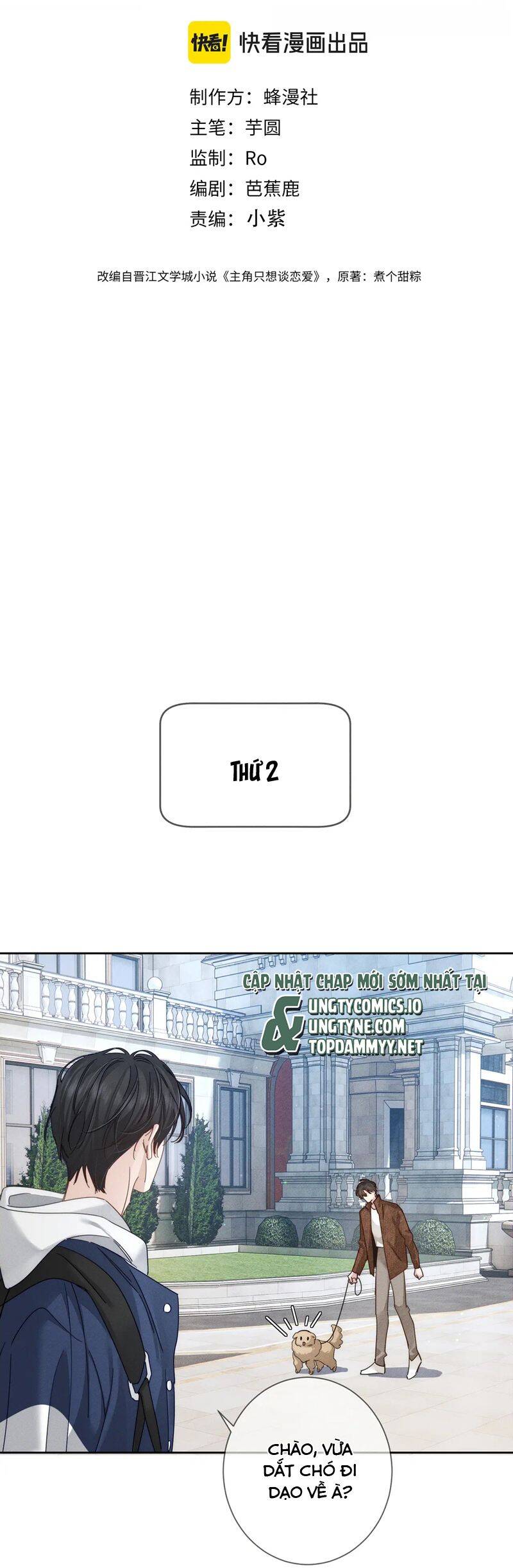 Nhân Vật Chính Chỉ Muốn Yêu Đương Chap 184 - Next Chap 185