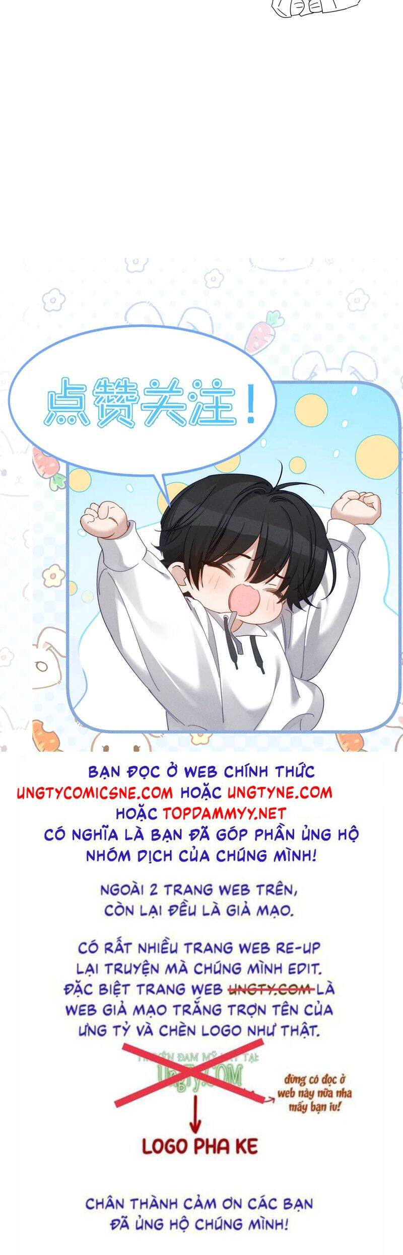 Nhân Vật Chính Chỉ Muốn Yêu Đương Chap 190 - Next Chap 191