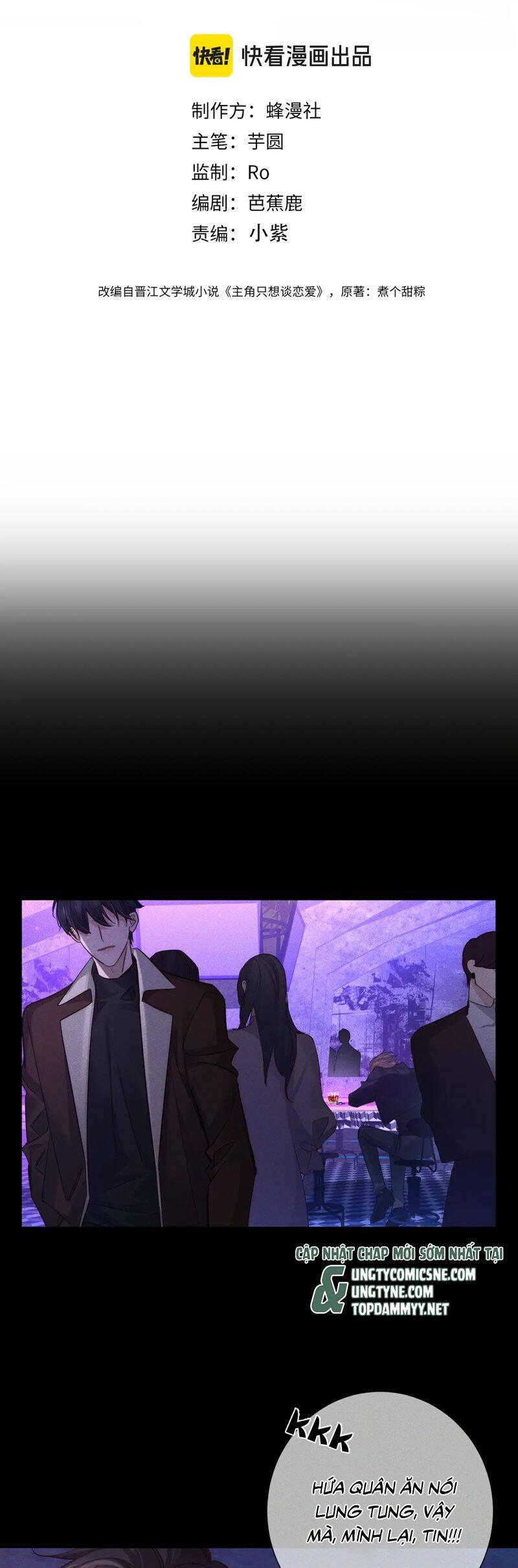 Nhân Vật Chính Chỉ Muốn Yêu Đương Chap 197 - Next Chap 198