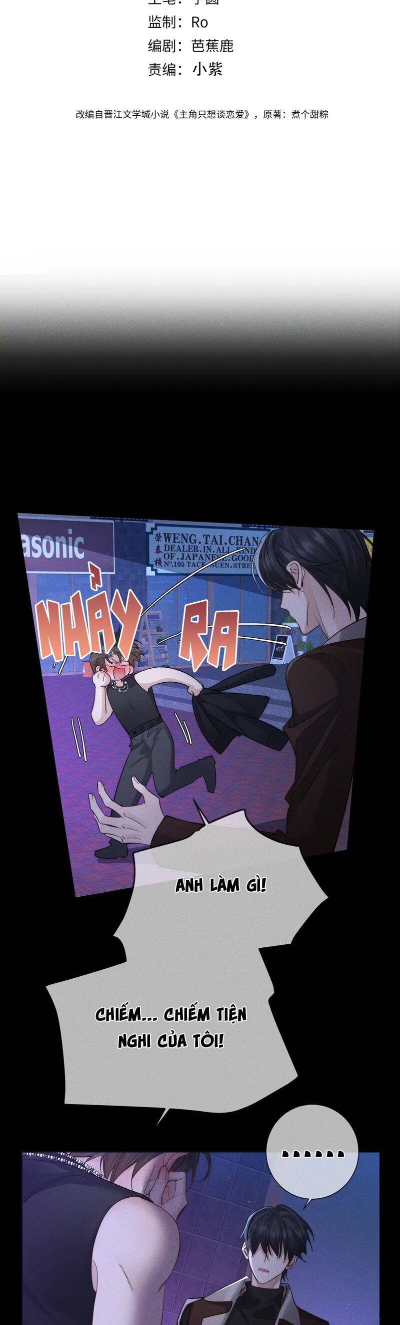 Nhân Vật Chính Chỉ Muốn Yêu Đương Chap 198 - Next Chap 199