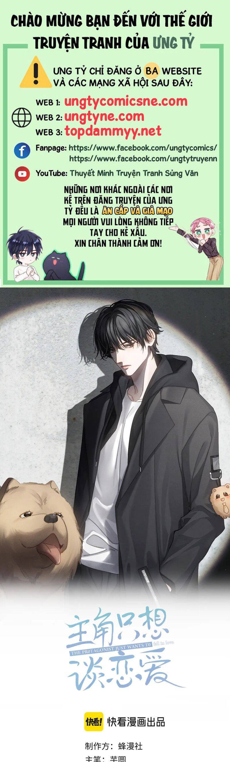 Nhân Vật Chính Chỉ Muốn Yêu Đương Chap 199 - Next Chap 200