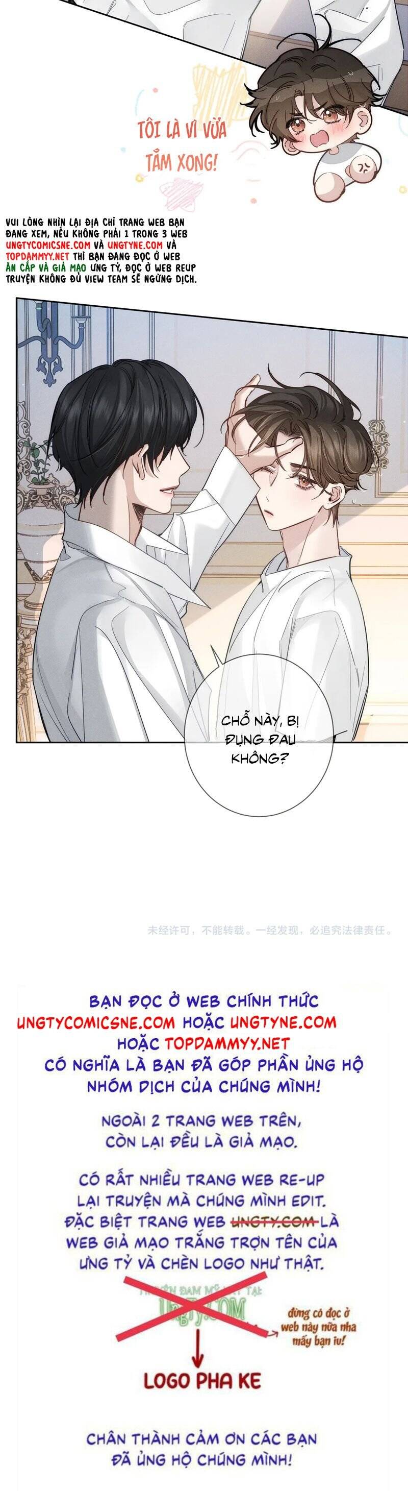 Nhân Vật Chính Chỉ Muốn Yêu Đương Chap 199 - Next Chap 200