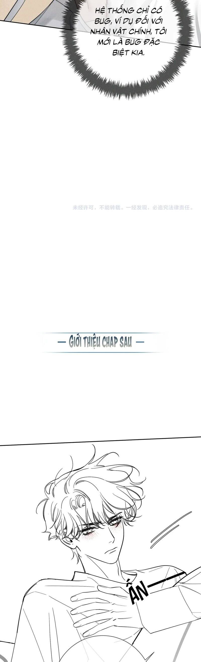 Nhân Vật Chính Chỉ Muốn Yêu Đương Chap 200 - Next Chap 201