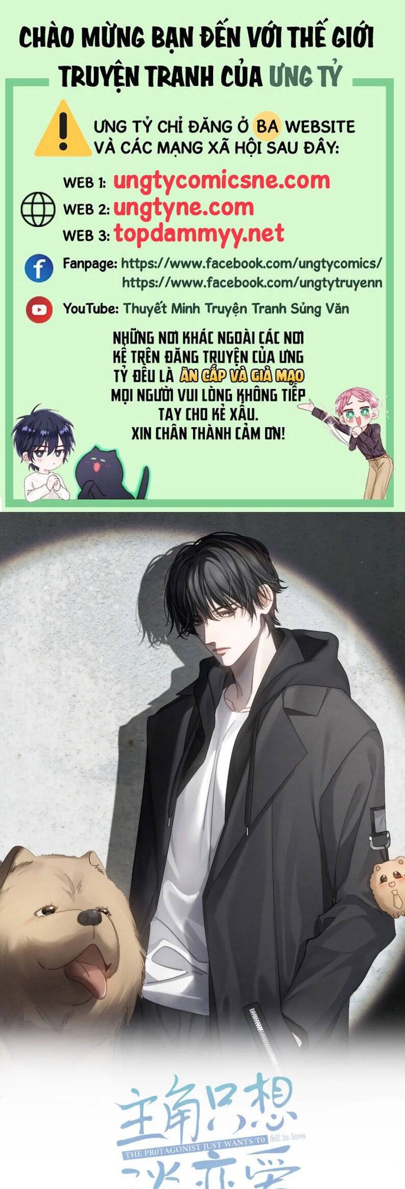 Nhân Vật Chính Chỉ Muốn Yêu Đương Chap 201 - Next Chap 202