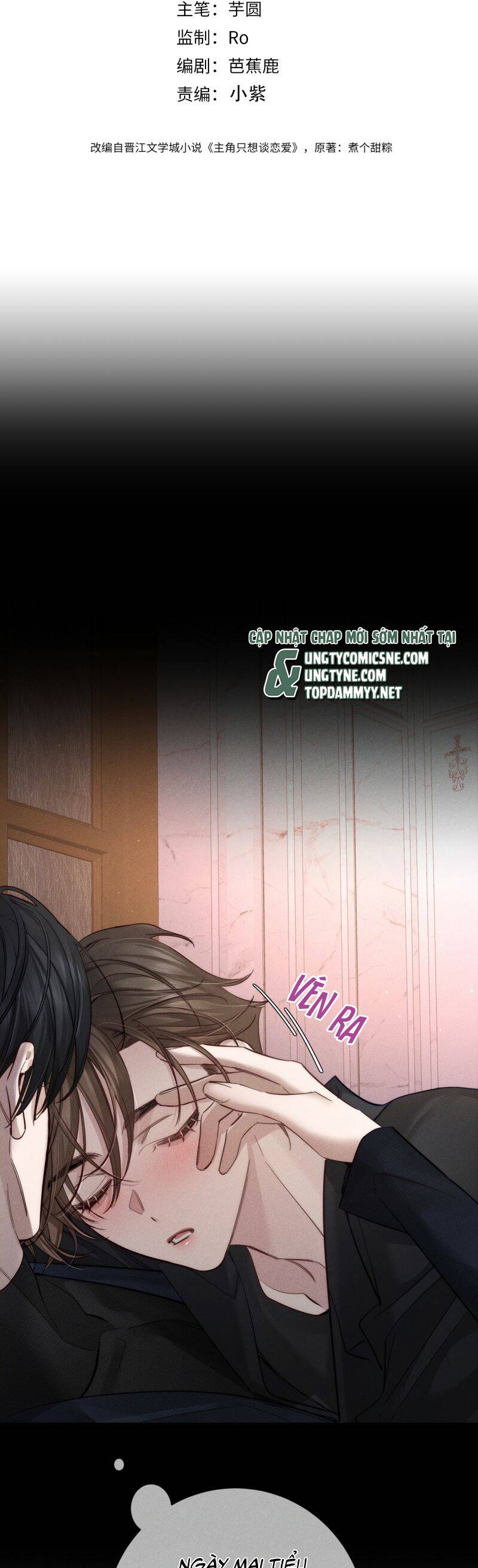 Nhân Vật Chính Chỉ Muốn Yêu Đương Chap 204 - Next Chap 205