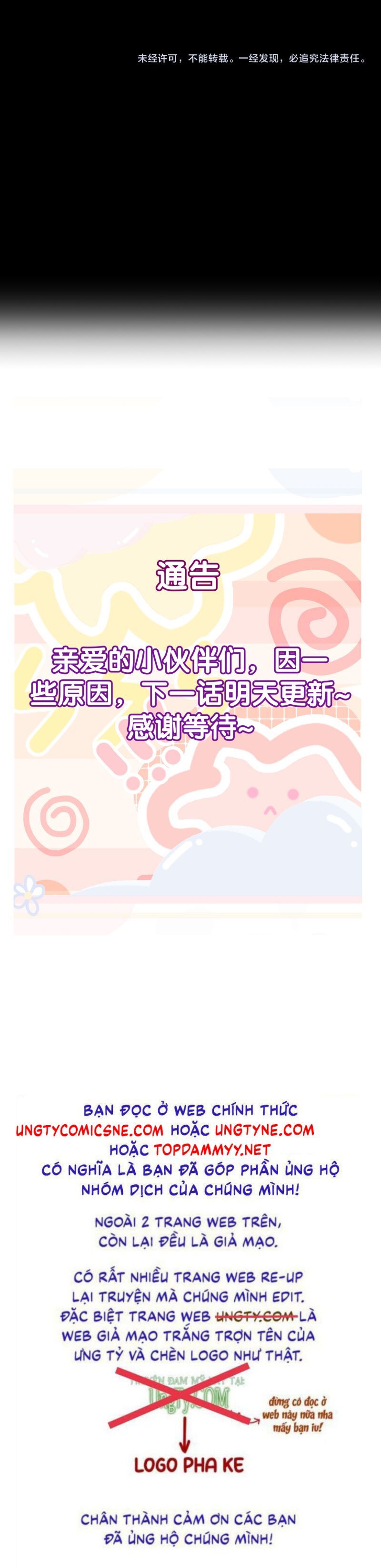 Nhân Vật Chính Chỉ Muốn Yêu Đương Chap 206 - Next Chap 207