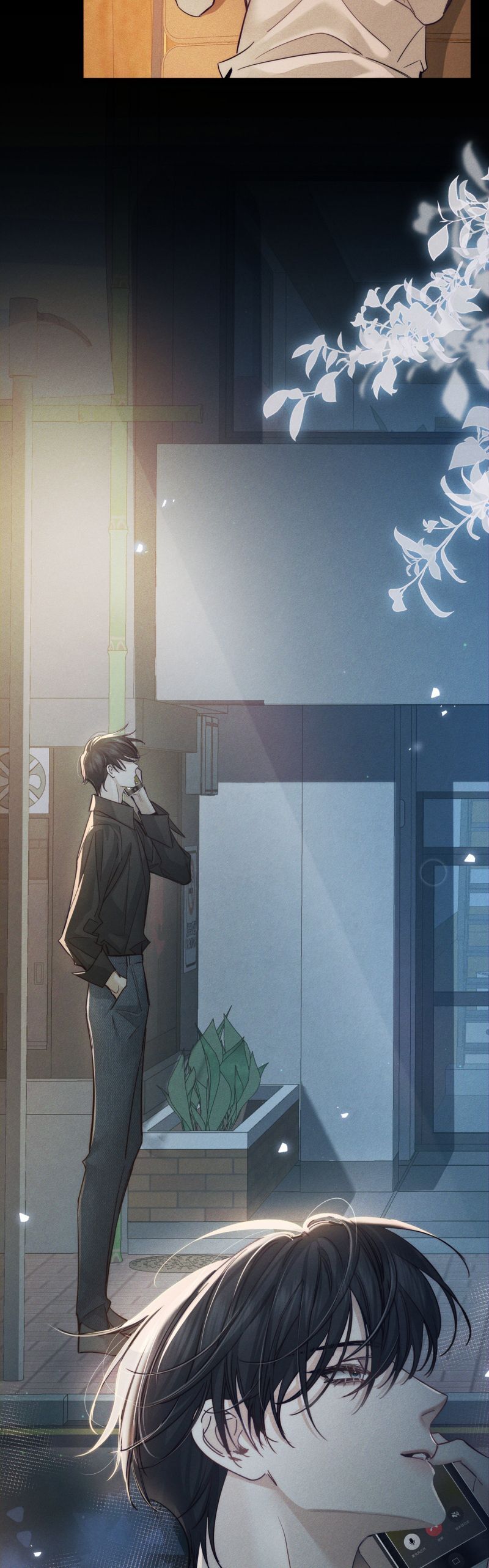 Nhân Vật Chính Chỉ Muốn Yêu Đương Chap 210 - Next Chap 211