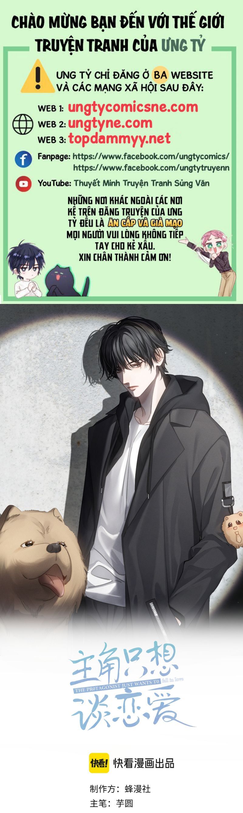 Nhân Vật Chính Chỉ Muốn Yêu Đương Chap 213 - Next Chap 214