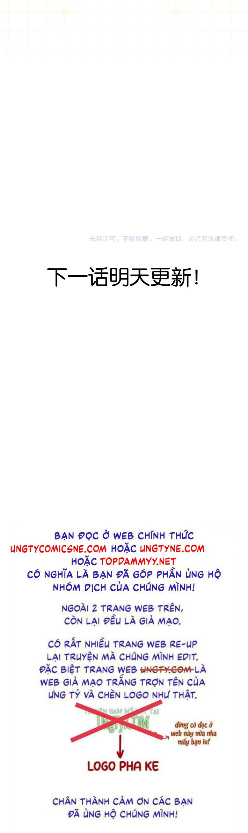 Nhân Vật Chính Chỉ Muốn Yêu Đương Chap 218 - Next Chap 219