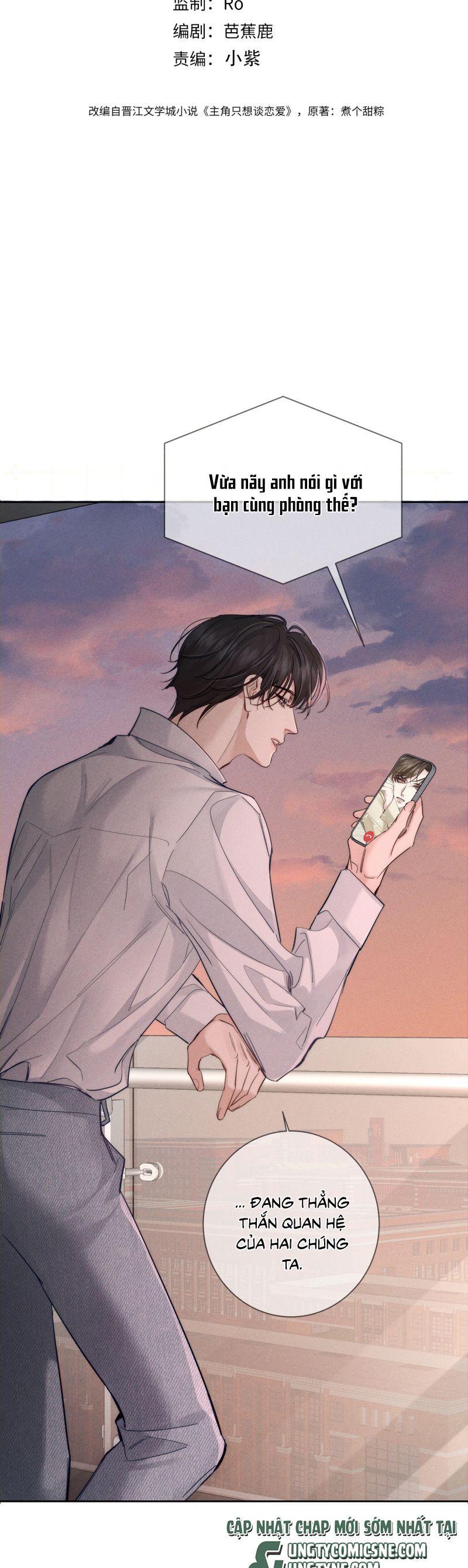 Nhân Vật Chính Chỉ Muốn Yêu Đương Chap 219 - Next Chap 220