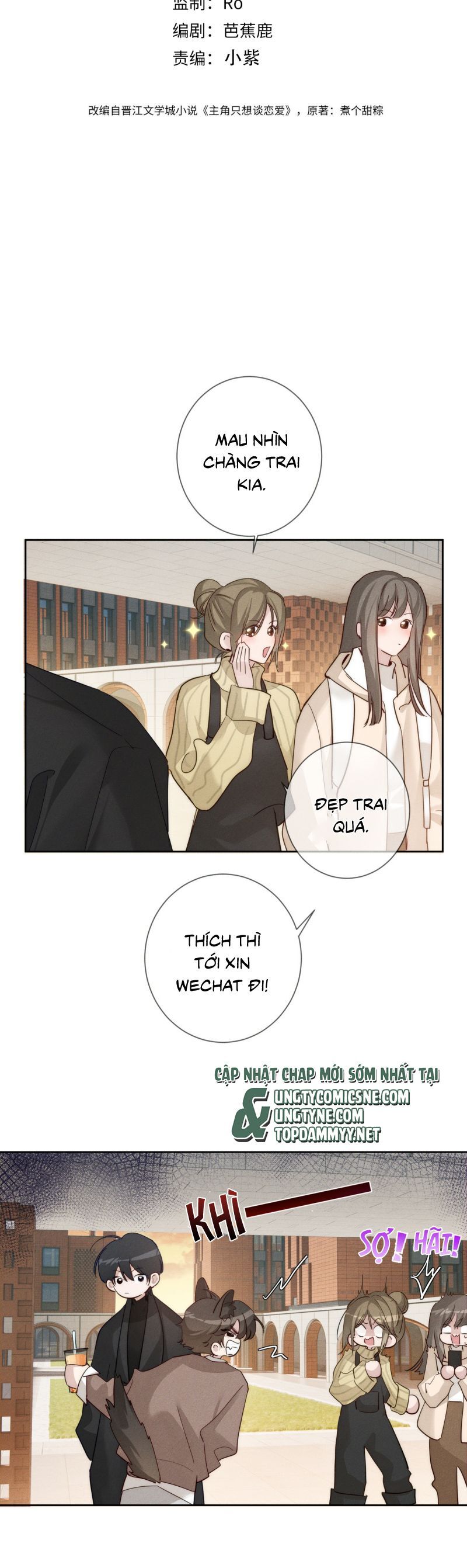 Nhân Vật Chính Chỉ Muốn Yêu Đương Chap 220 - Next Chap 221