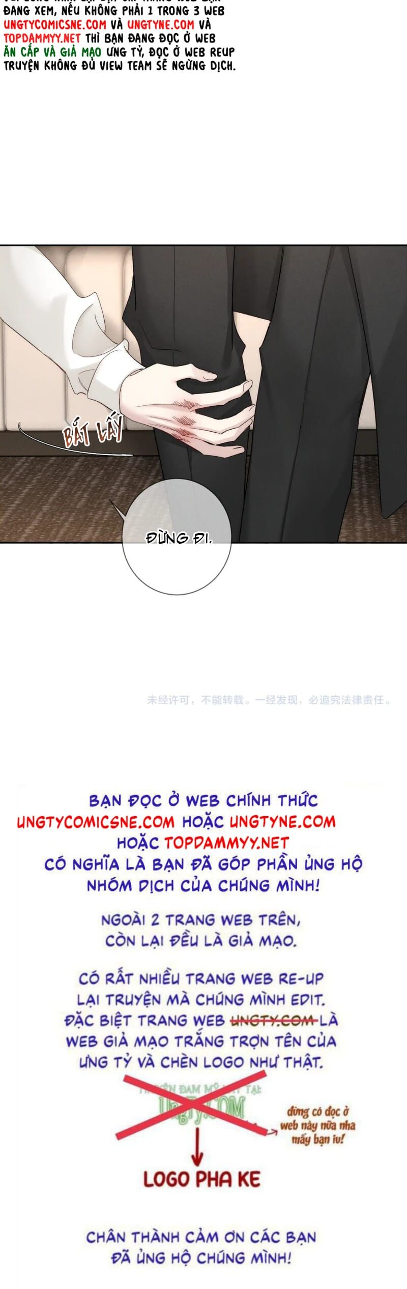 Nhân Vật Chính Chỉ Muốn Yêu Đương Chap 223 - Next Chap 224