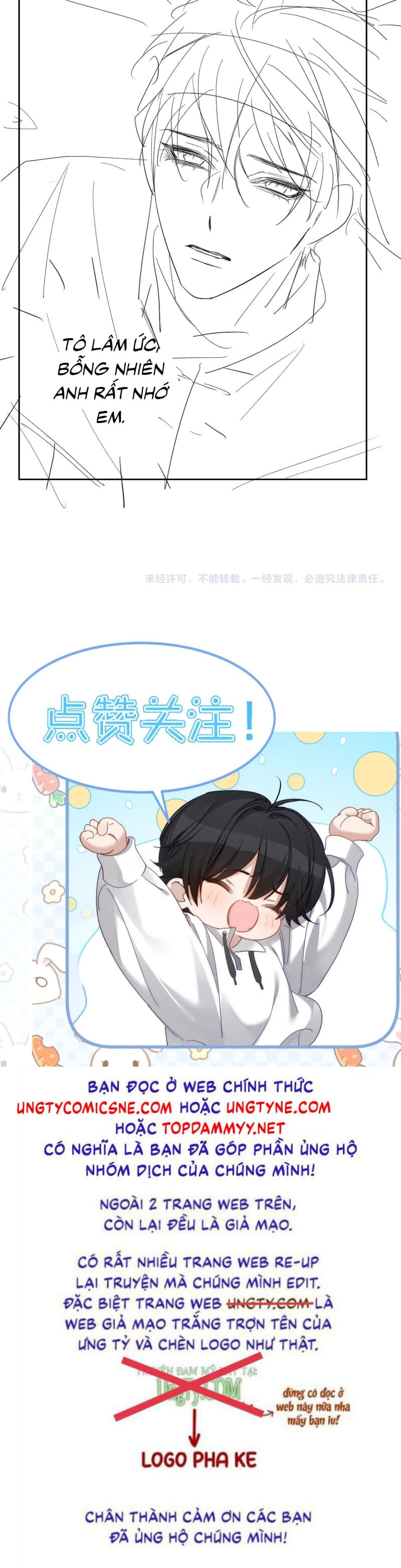 Nhân Vật Chính Chỉ Muốn Yêu Đương Chap 224 - Next Chap 225