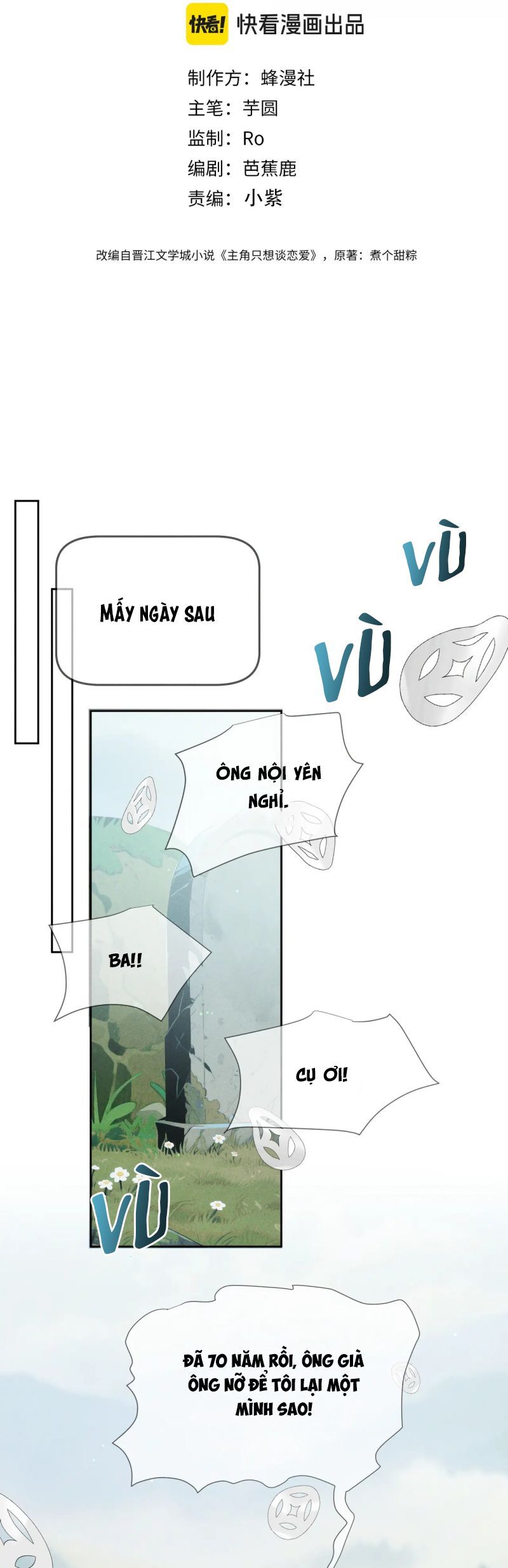 Nhân Vật Chính Chỉ Muốn Yêu Đương Chap 225 - Next Chap 226