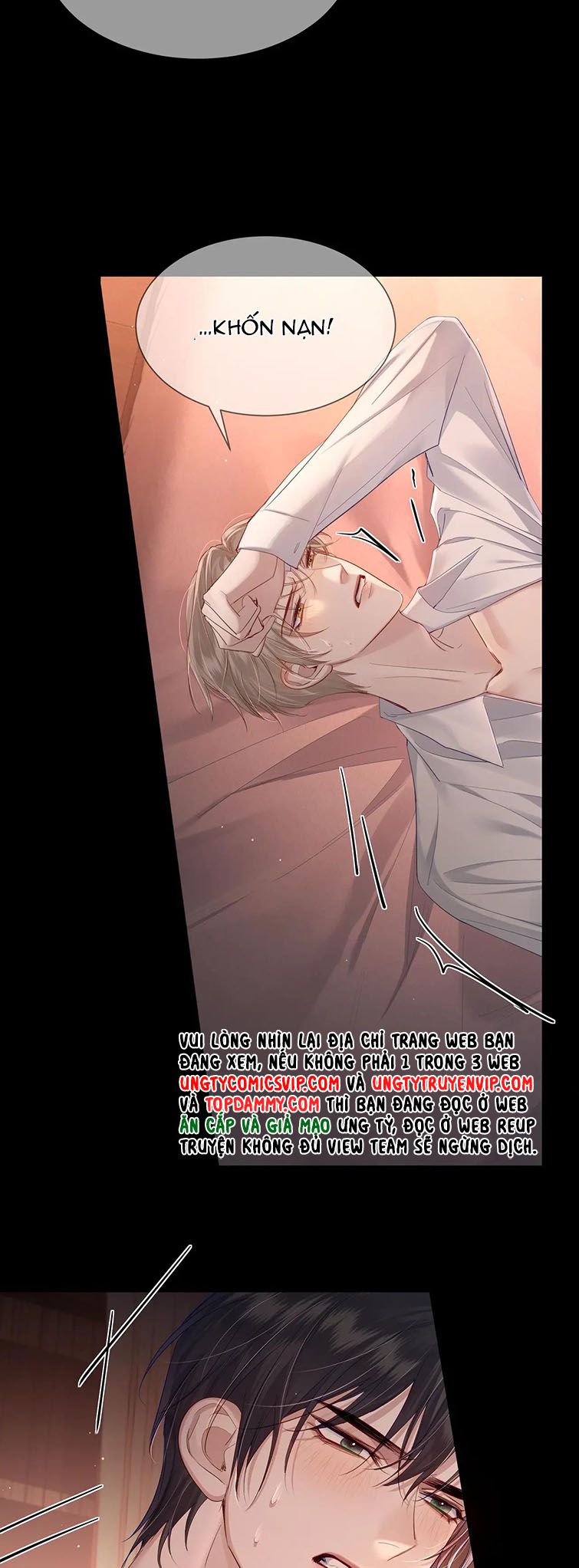 Nhân Vật Chính Chỉ Muốn Yêu Đương Chap 23 - Next Chap 24