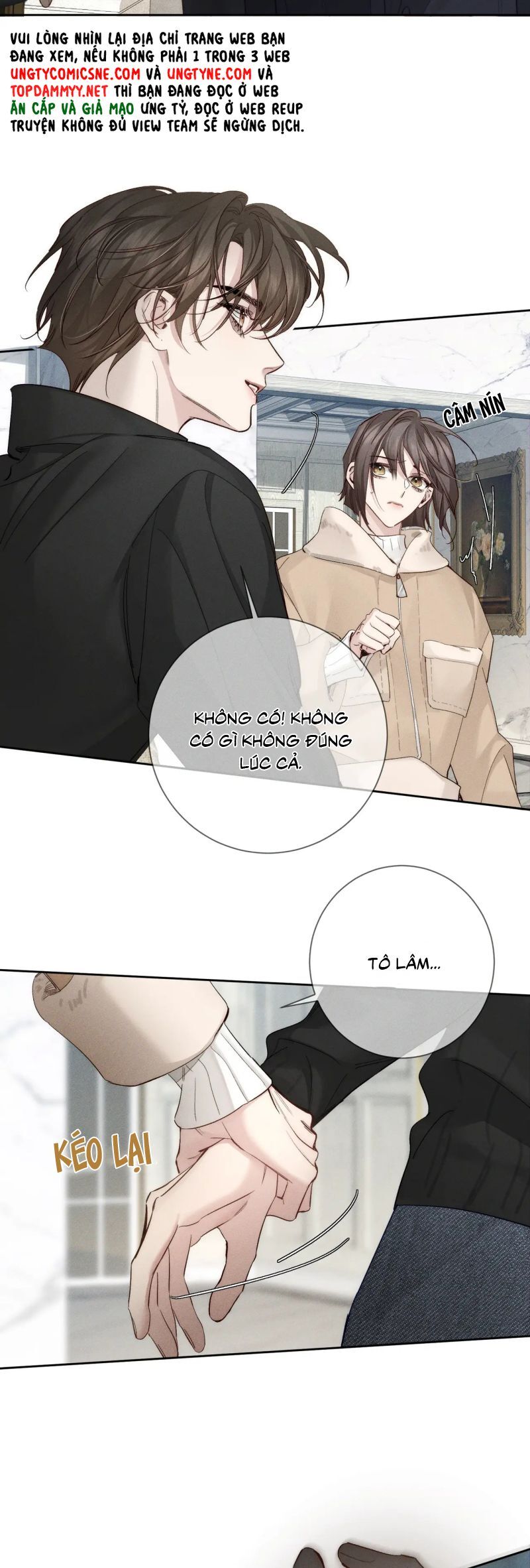 Nhân Vật Chính Chỉ Muốn Yêu Đương Chap 231 - Next Chap 232
