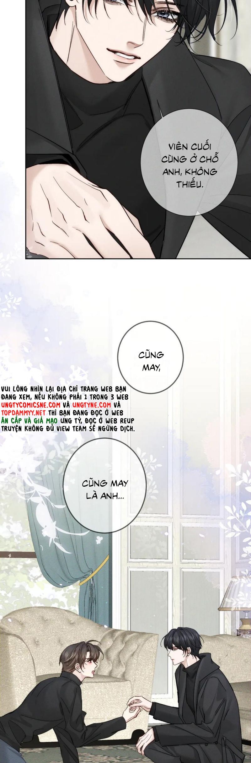 Nhân Vật Chính Chỉ Muốn Yêu Đương Chap 232 - Next Chap 233