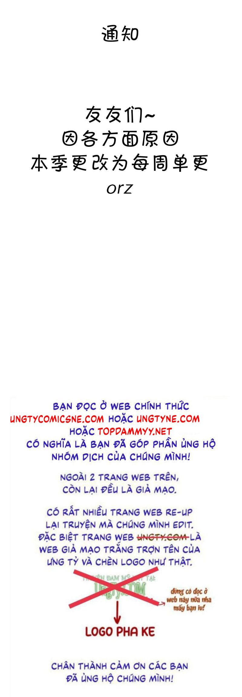 Nhân Vật Chính Chỉ Muốn Yêu Đương Chap 235 - Next Chap 236